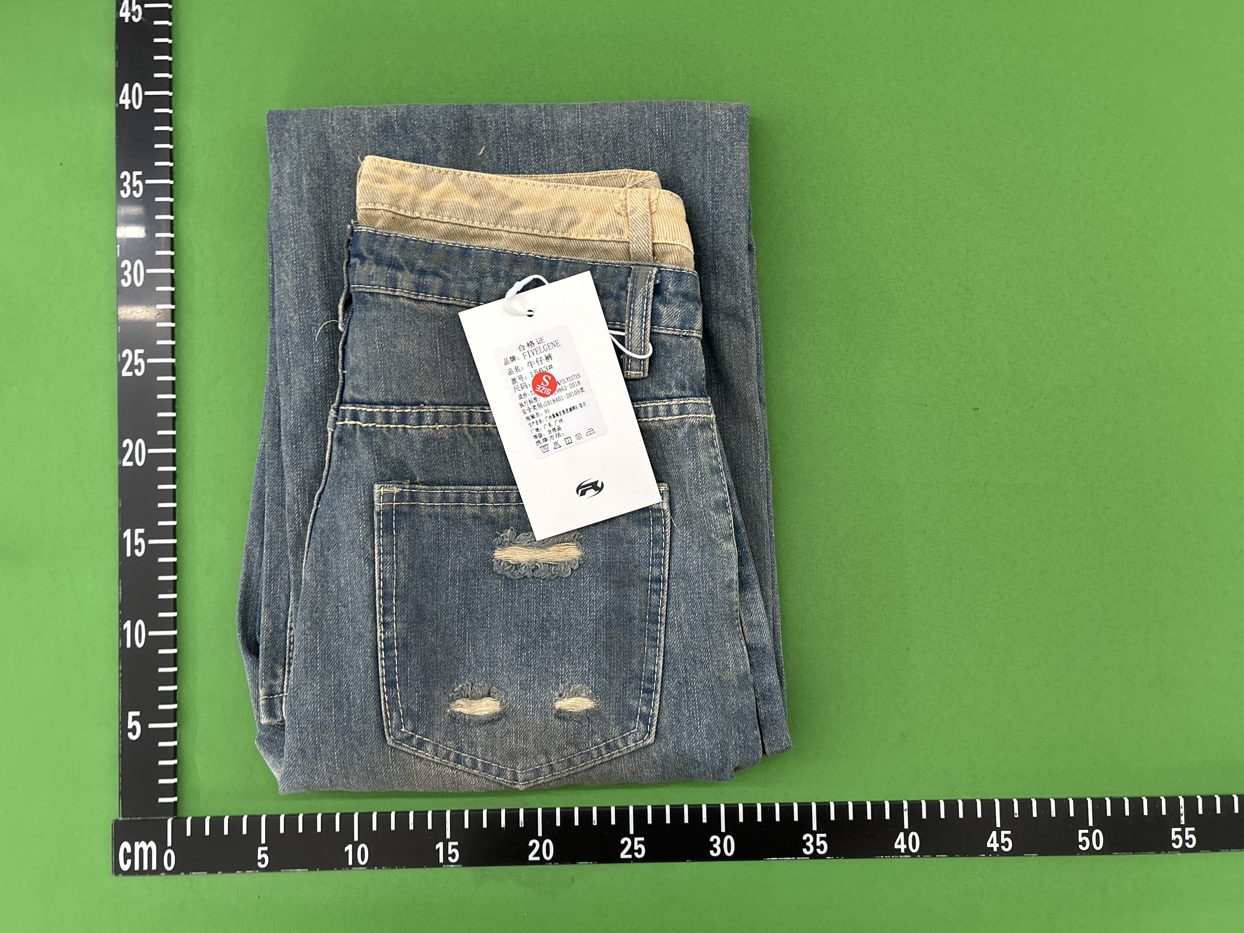 No name black double waist Jeans