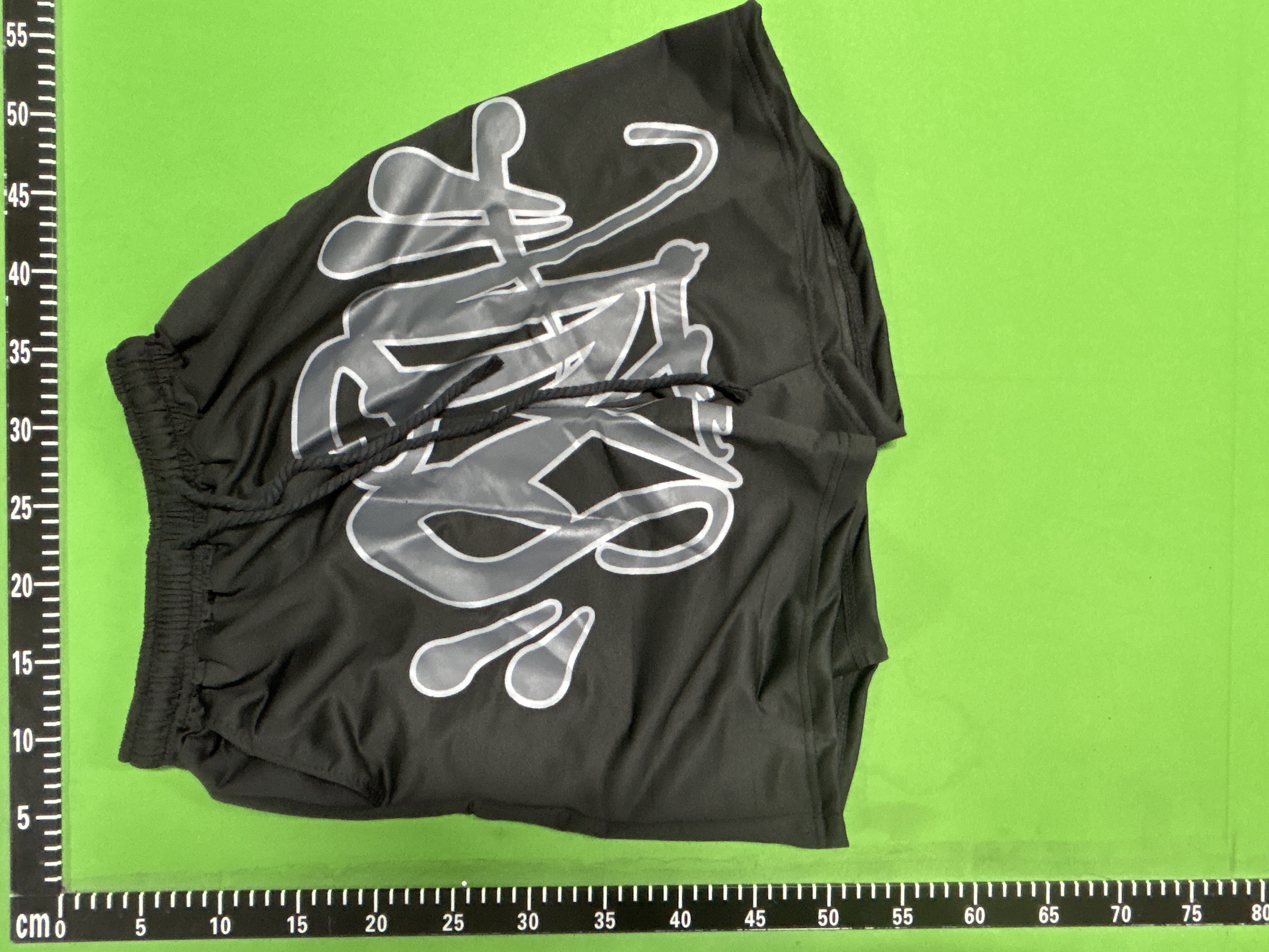 Syna world shorts brand new
