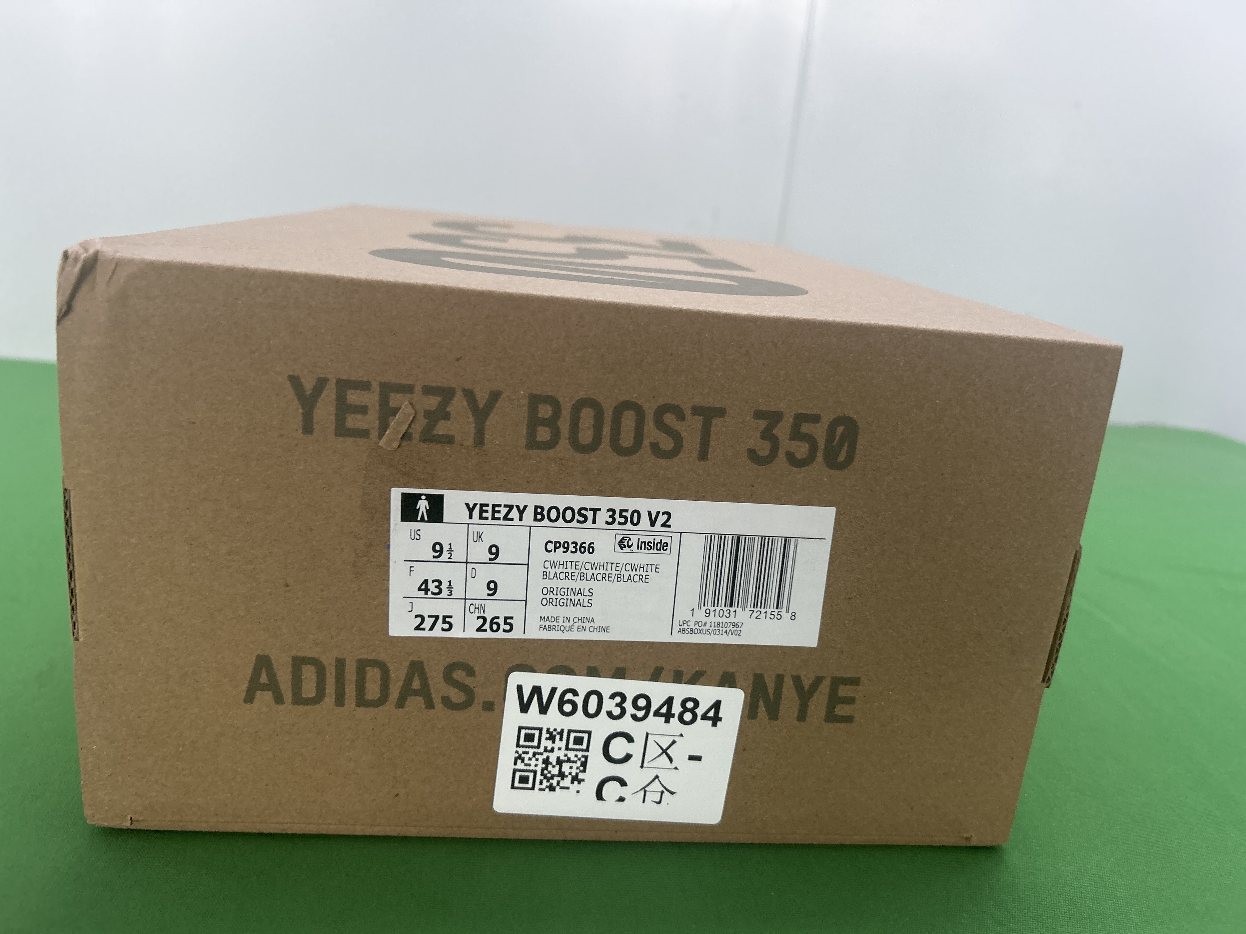 Yeezy Boost  350 (+18 Colourways)