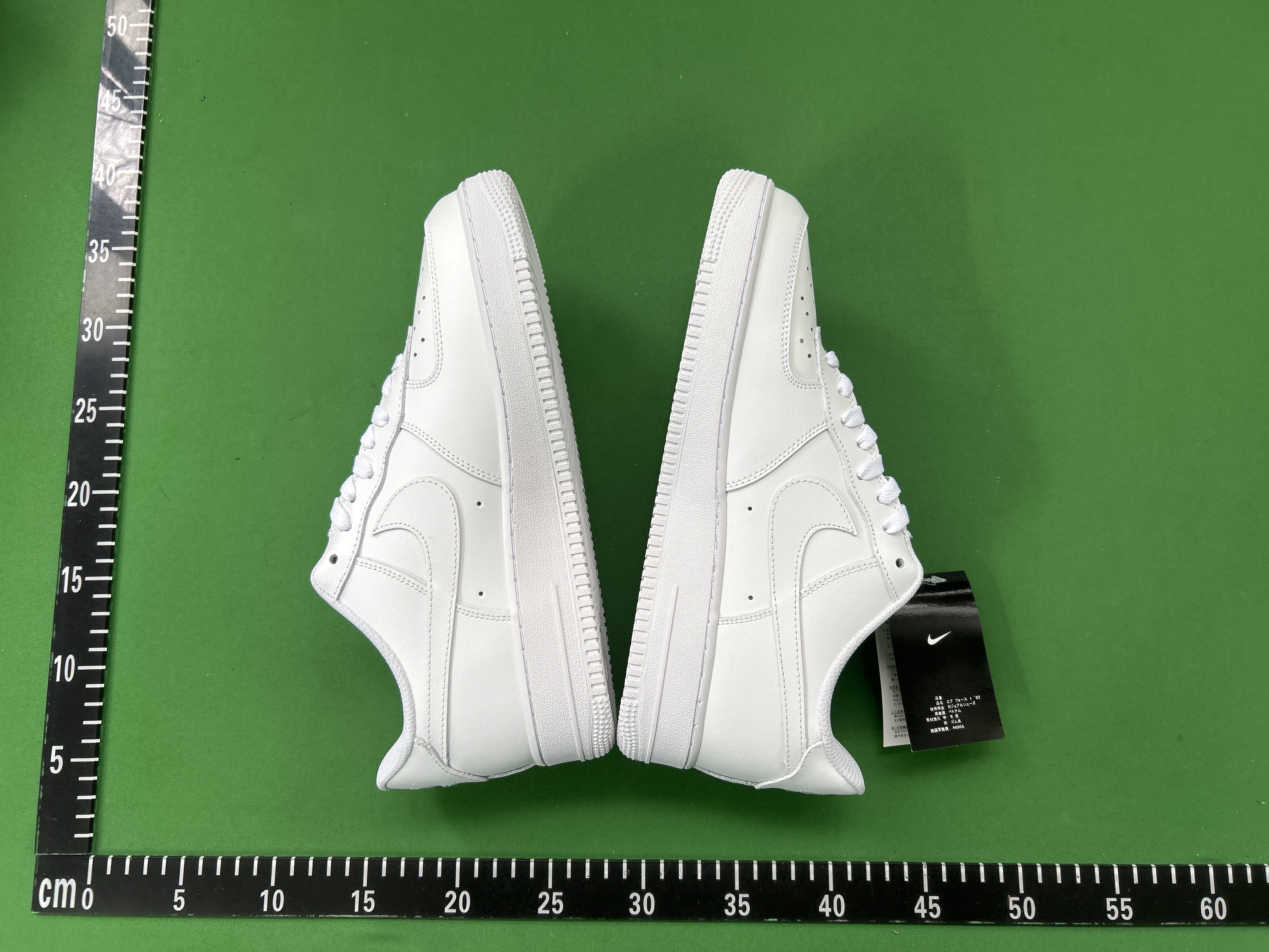 Air force 1 (+40 option)