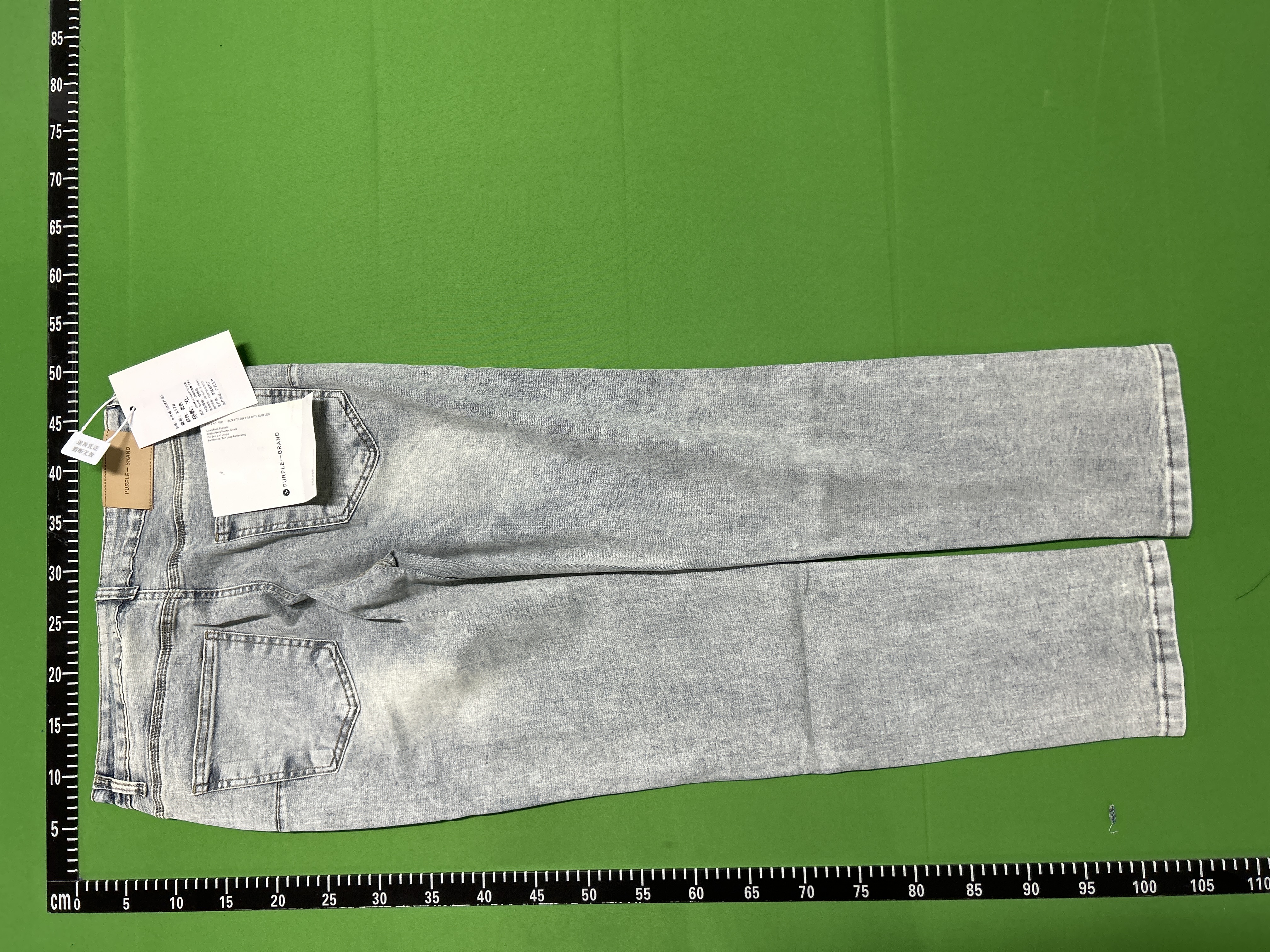Amiri / Purple Jeans (+20 options)
