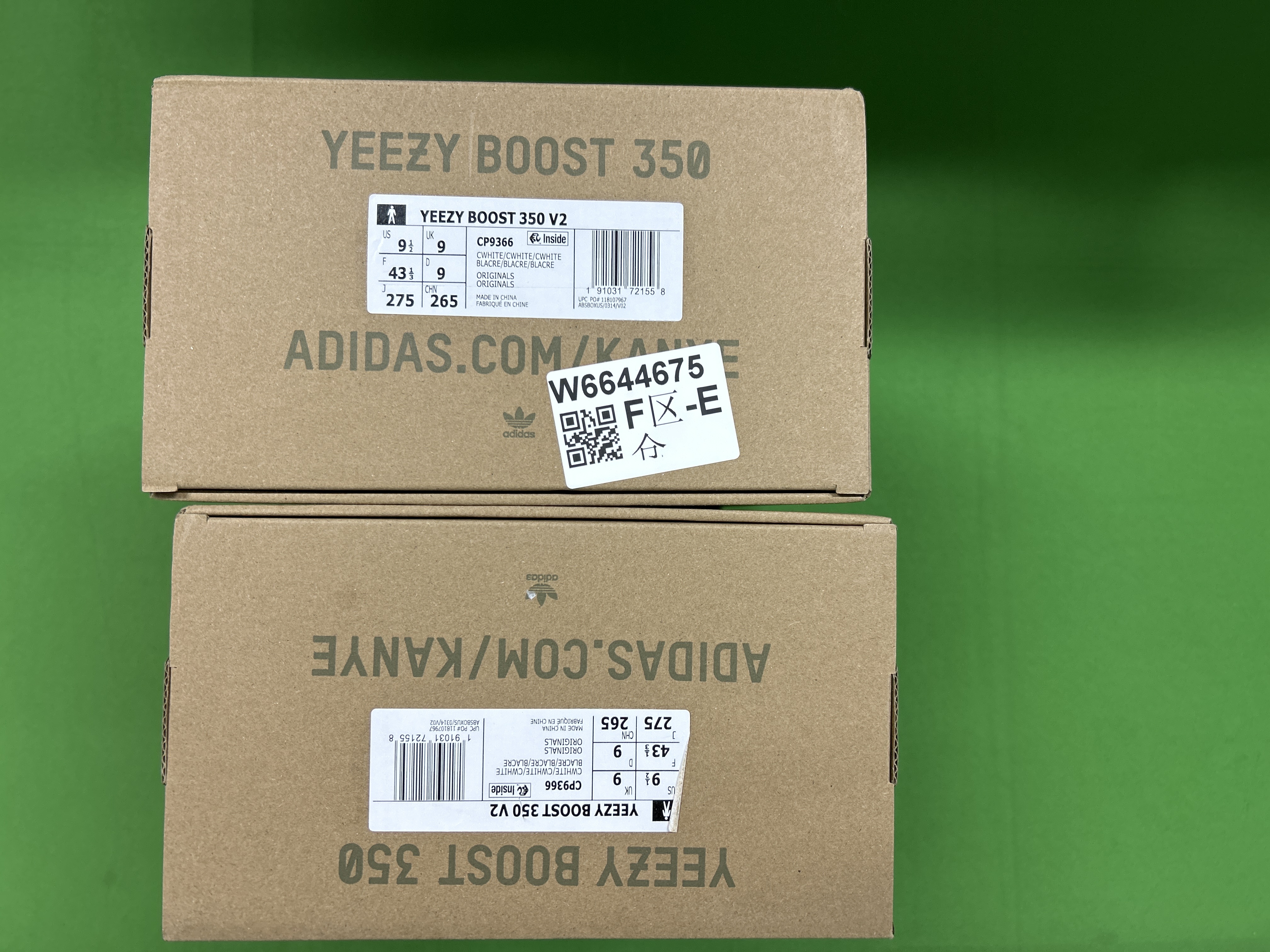 Yeezy Boost 350 (+24 color options)