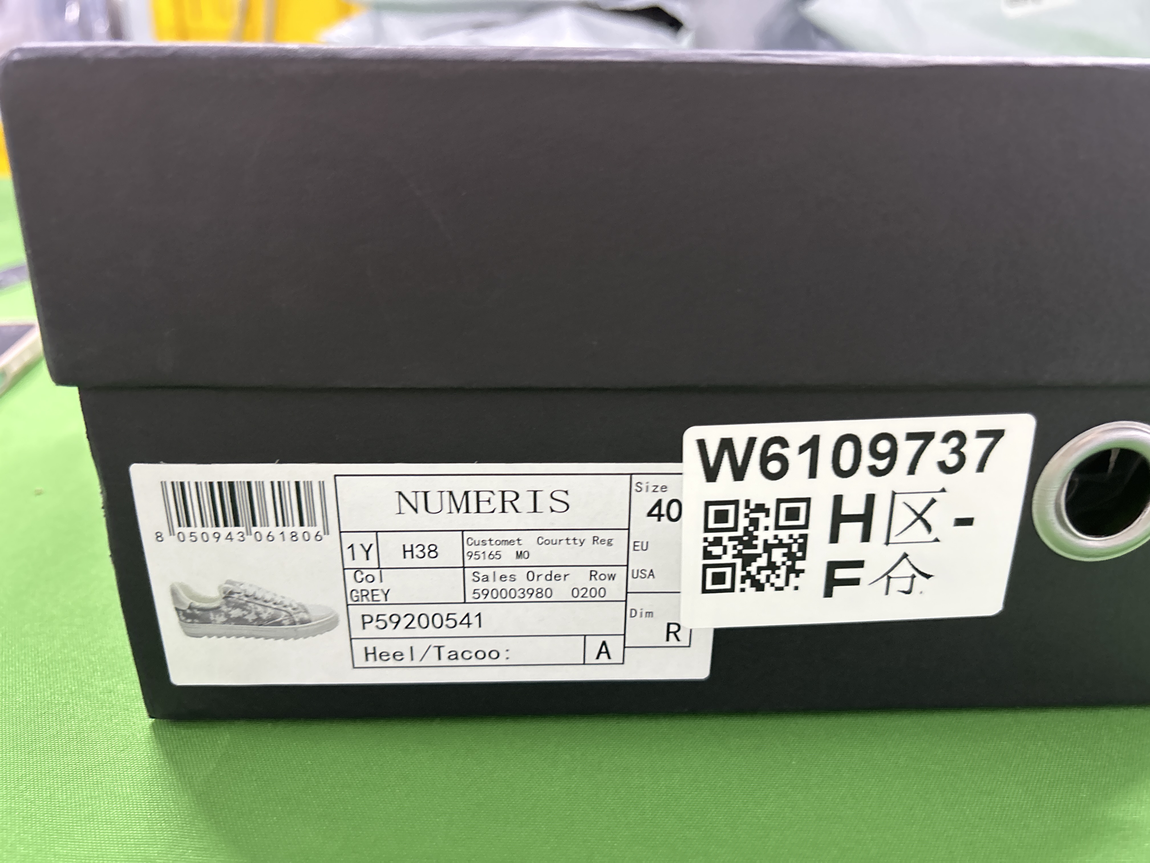 Numeris Sneakers (+9 color options)