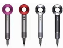 Dyson hairdryer