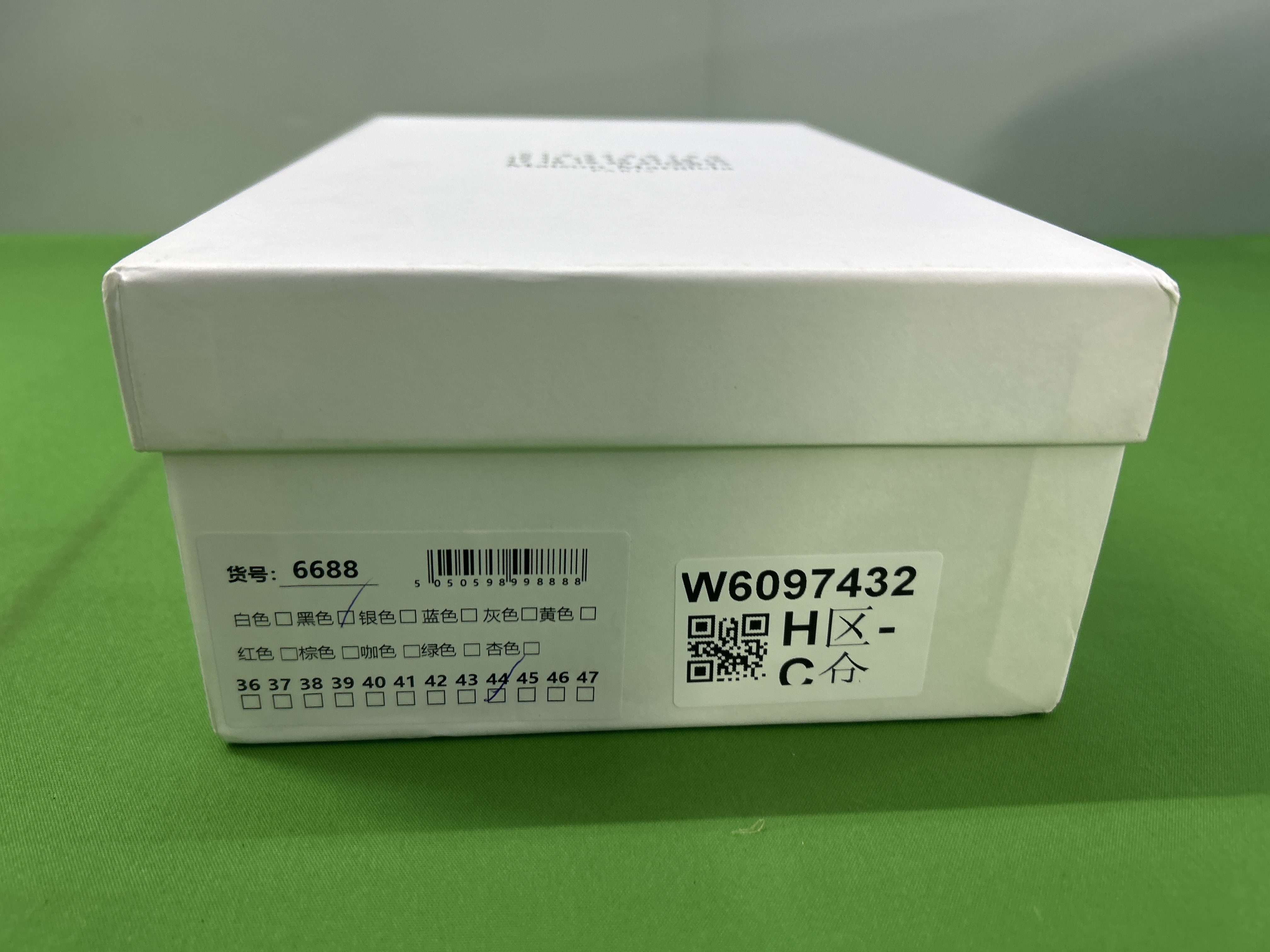 Maison Margiela  mm6 Shoes (+14 Colorways)