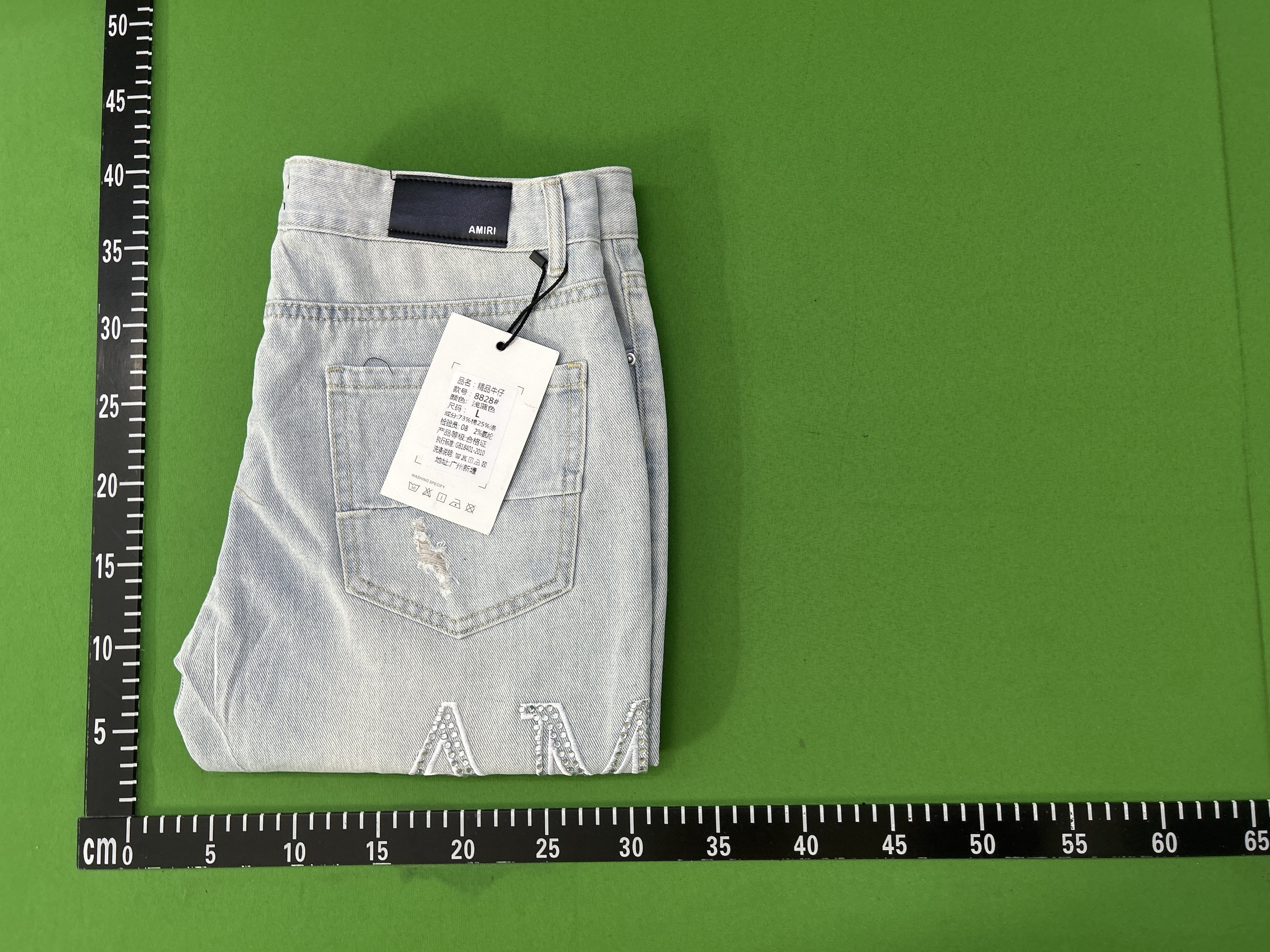 Amiri jeans x Chrome hearts (+28 color options)