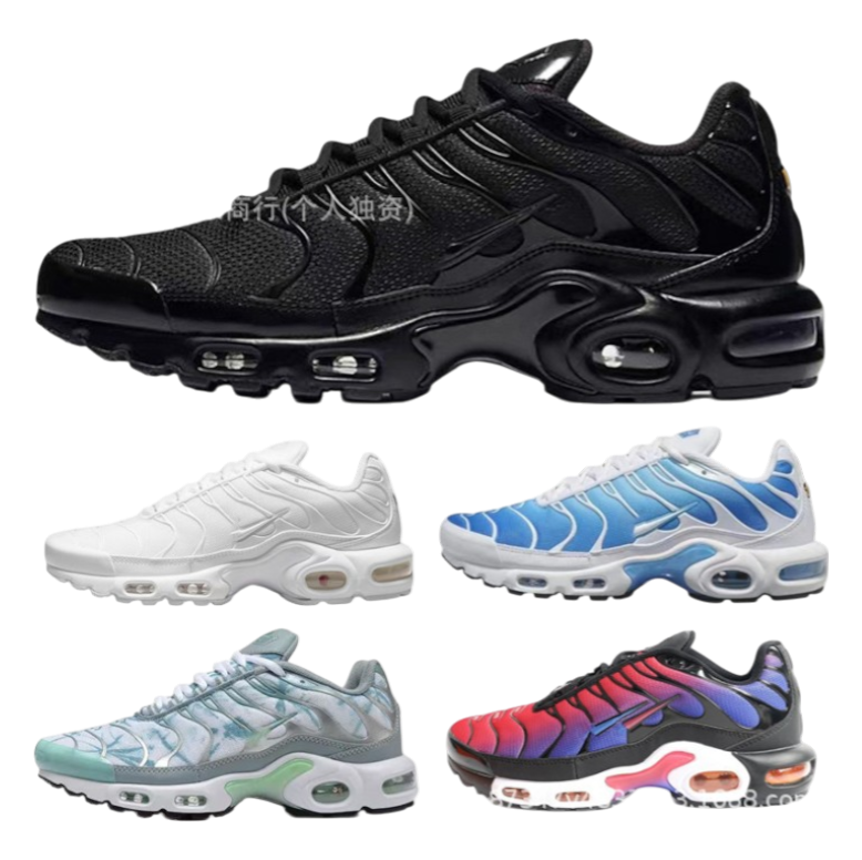 Air max Tn