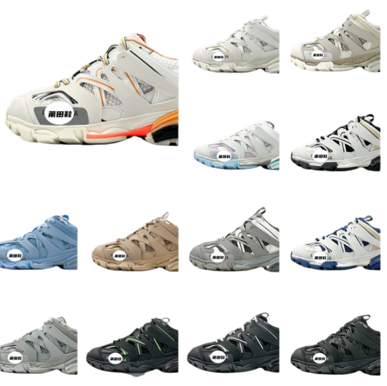 Balenciaga Track Cheap
