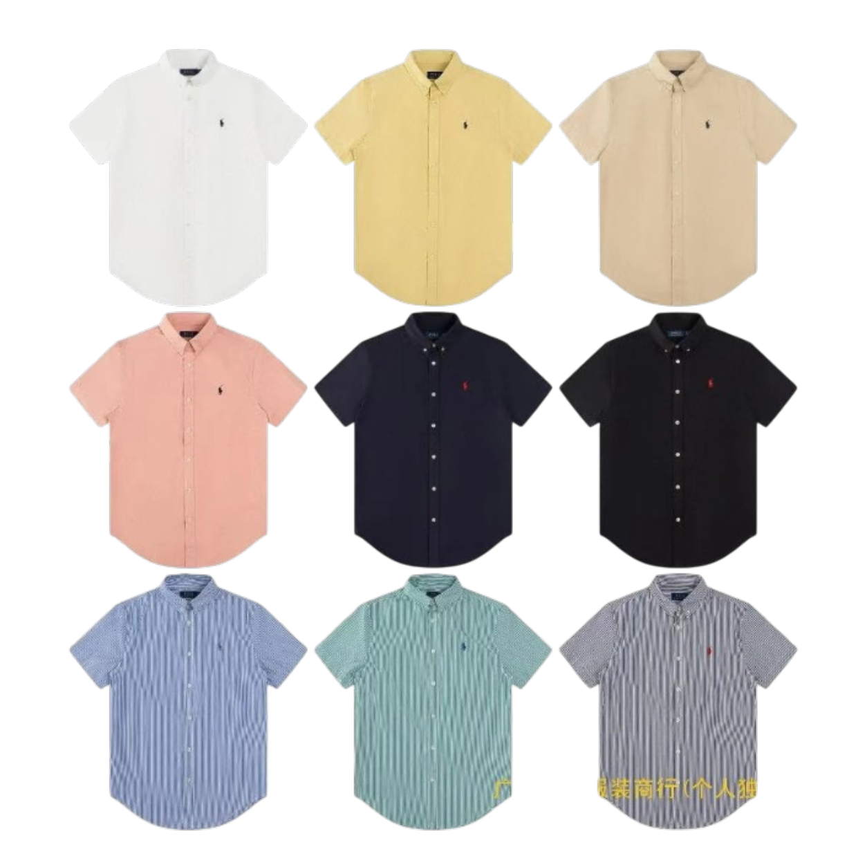 Ralph Lauren Polo  Shirt