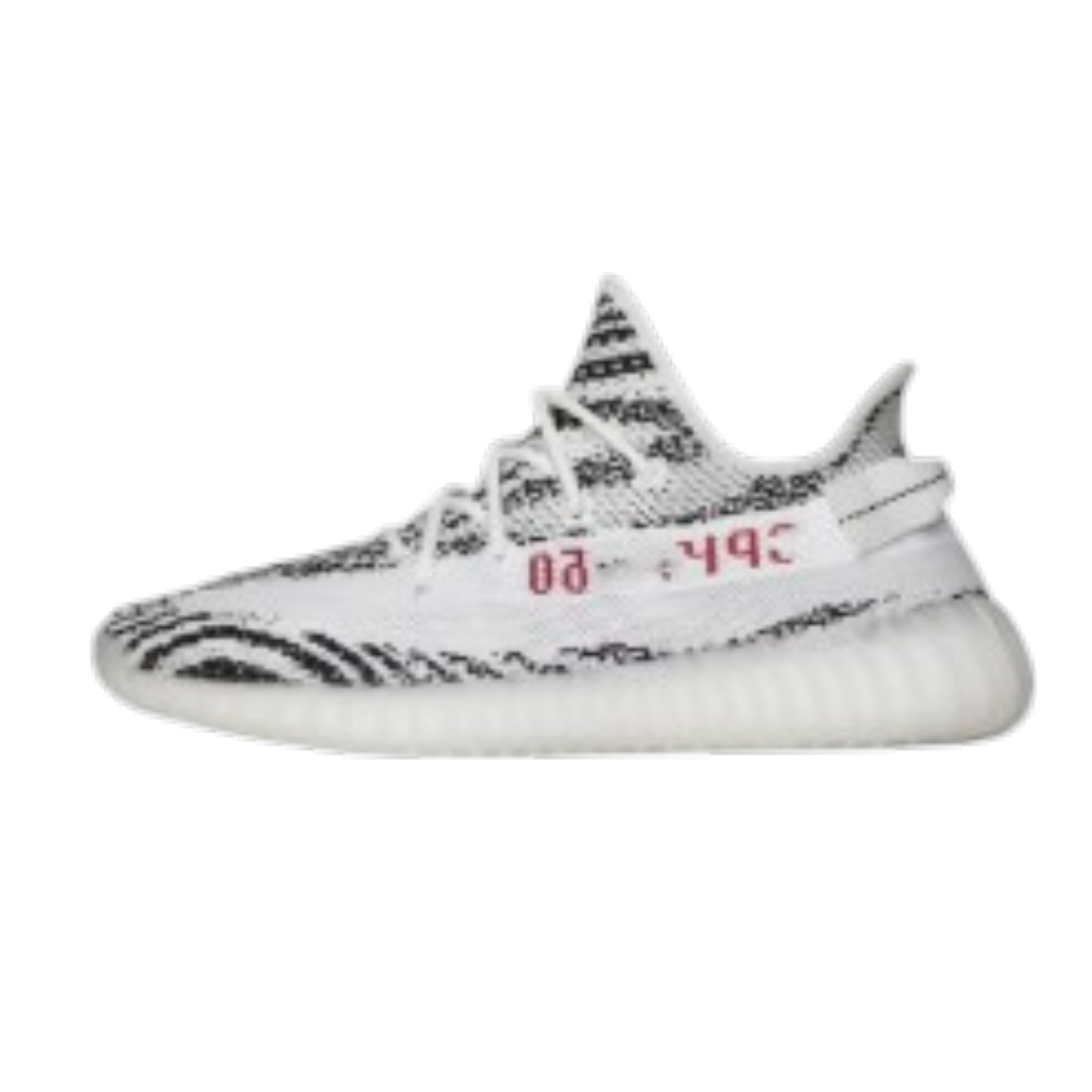 Yeezy Boost 350 V2