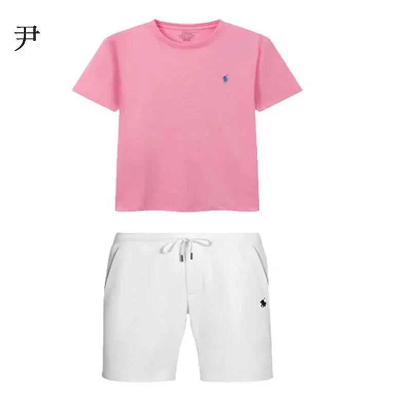 Ralph Lauren Polo Summer set