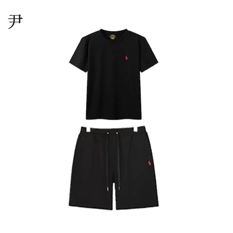 Ralph Lauren Polo Summer set