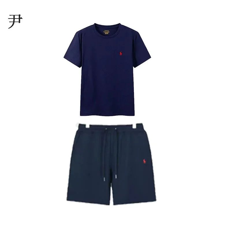 Ralph Lauren Polo Summer set