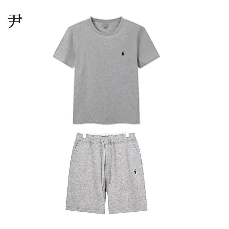 Ralph Lauren Polo Summer set