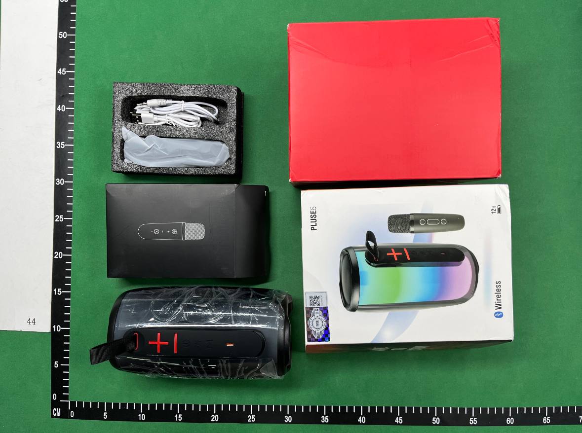 JBL Pulse 6