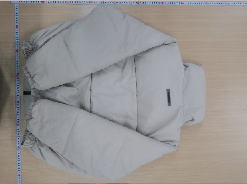 Essentials Jacket