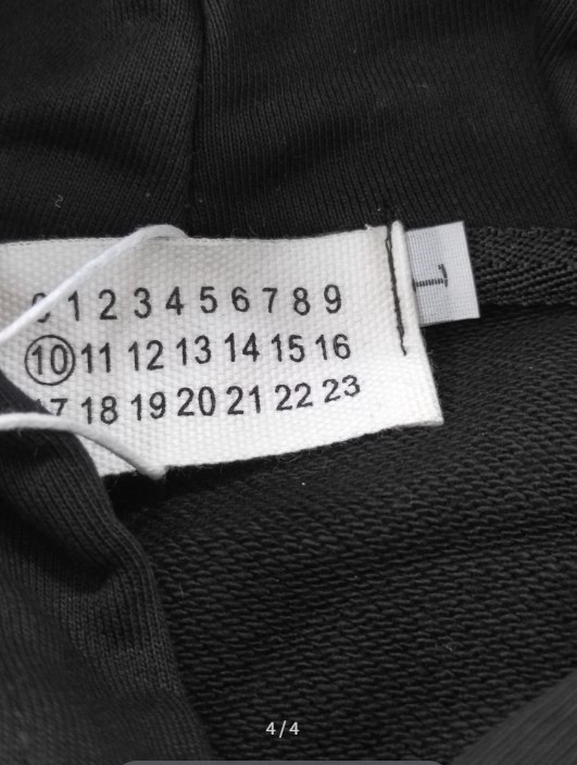 Maison Margiela Hoodie
