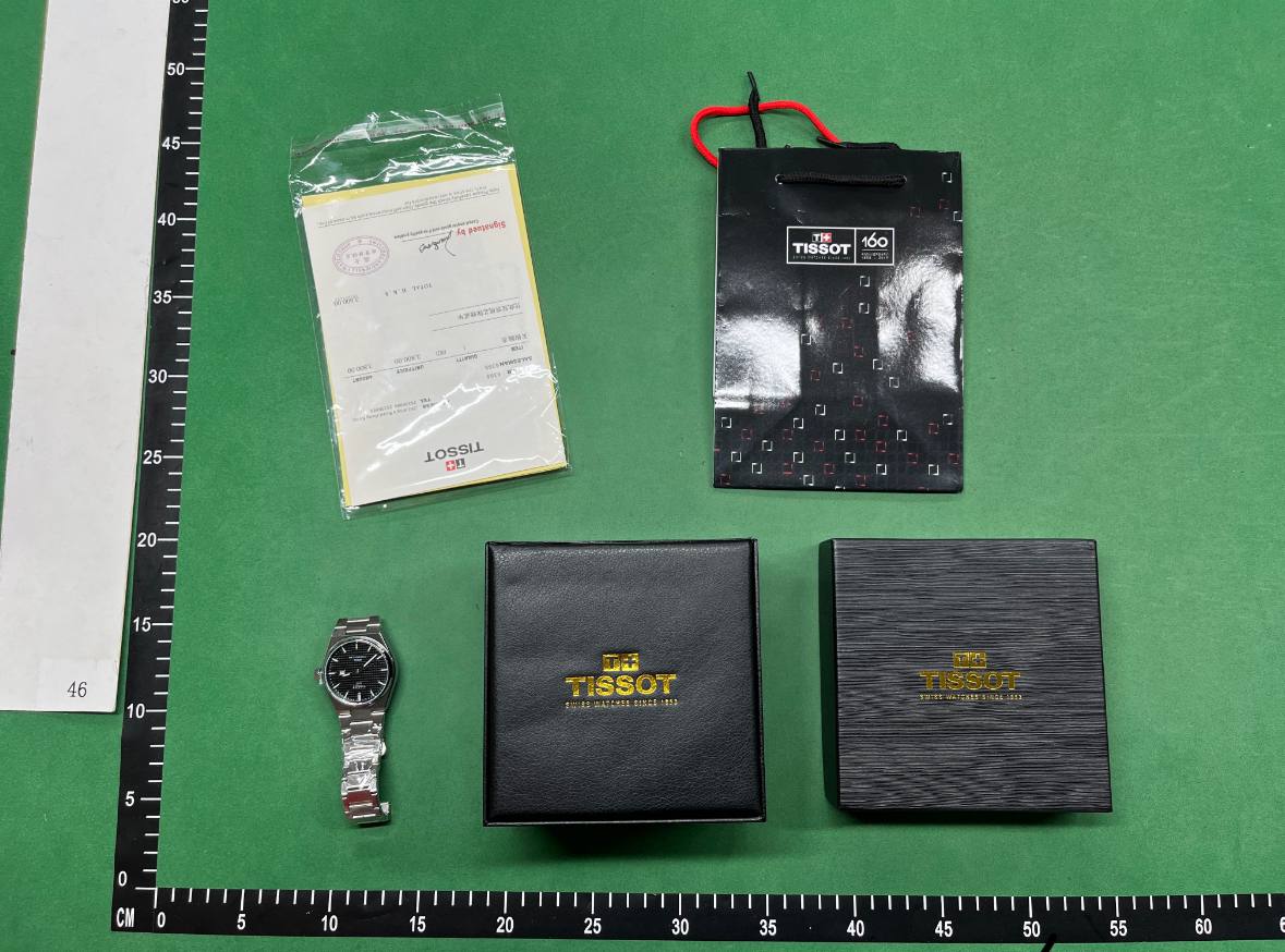 Tissot Watch