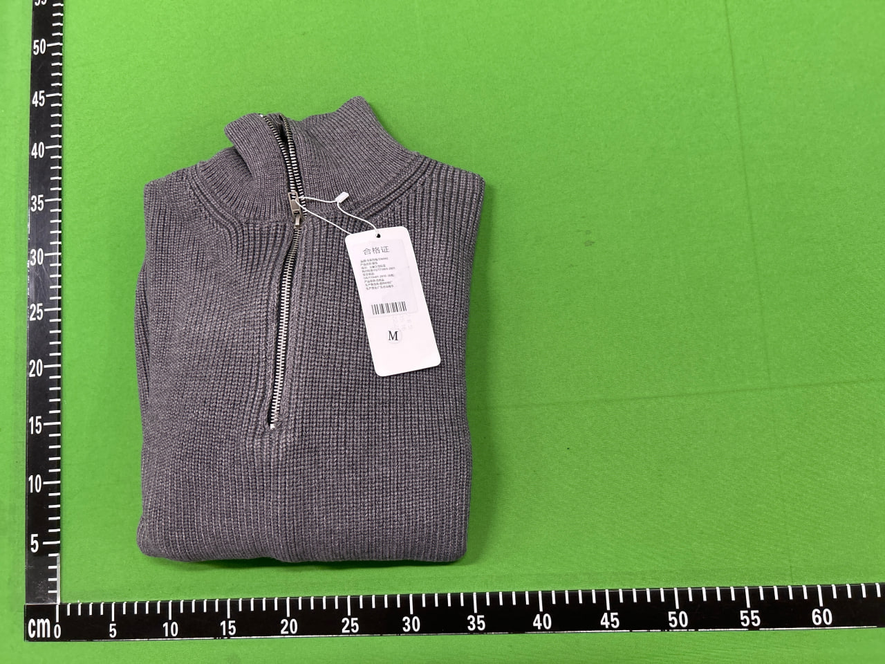 MM Maison Margiela Quarter Zip Sweater
