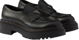 Prada Brushed Leather