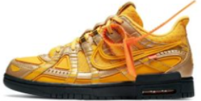 Rubber Dunk x Off-White Orange