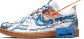 Rubber Dunk x Off-White Silver