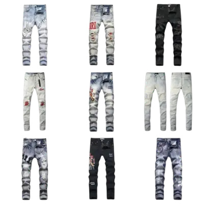 Amiri jeans x Chrome hearts (+28 color options)