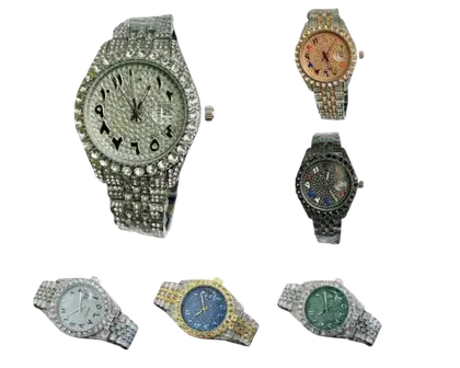 Rolex Watch