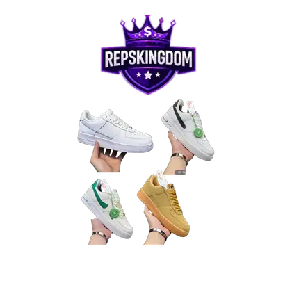 Air force 1 (+40 option)